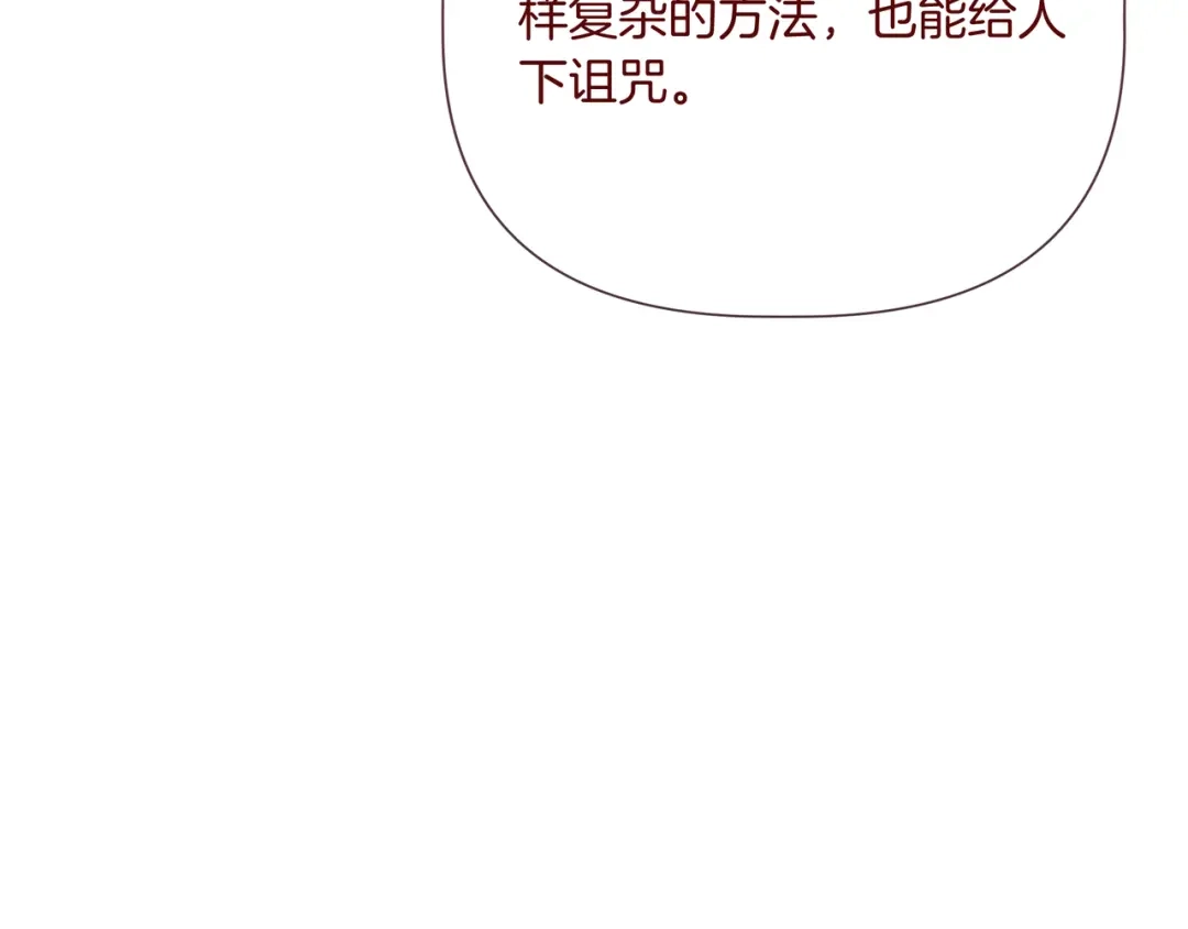 第313页