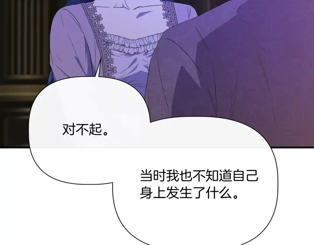 第333页
