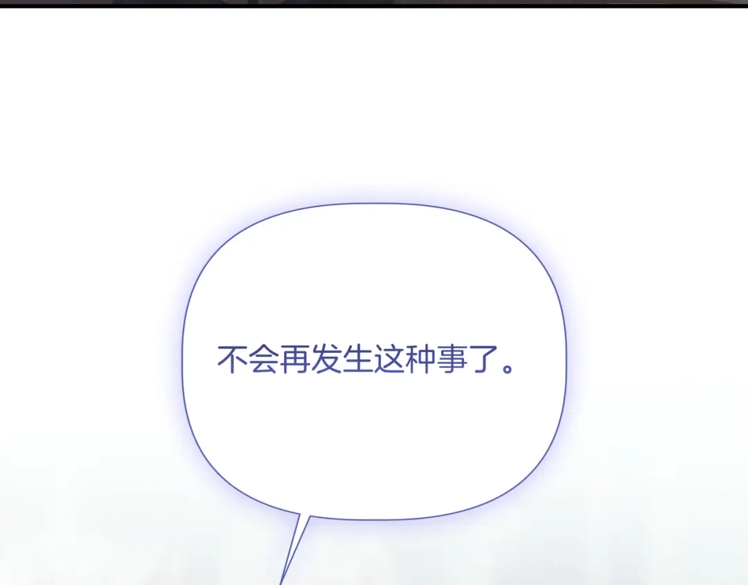 第357页