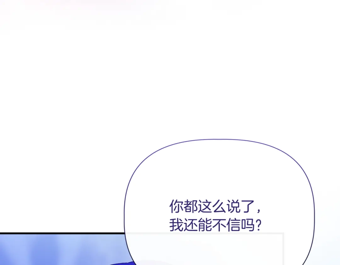 第393页