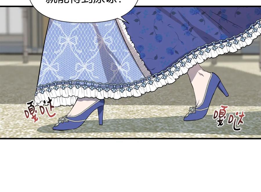 第123页
