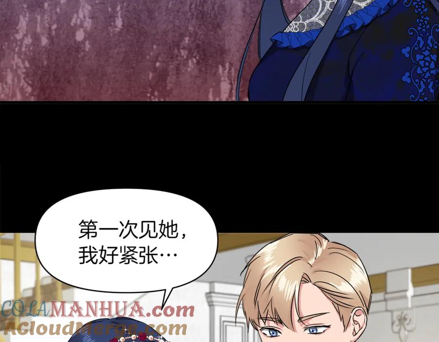第197页