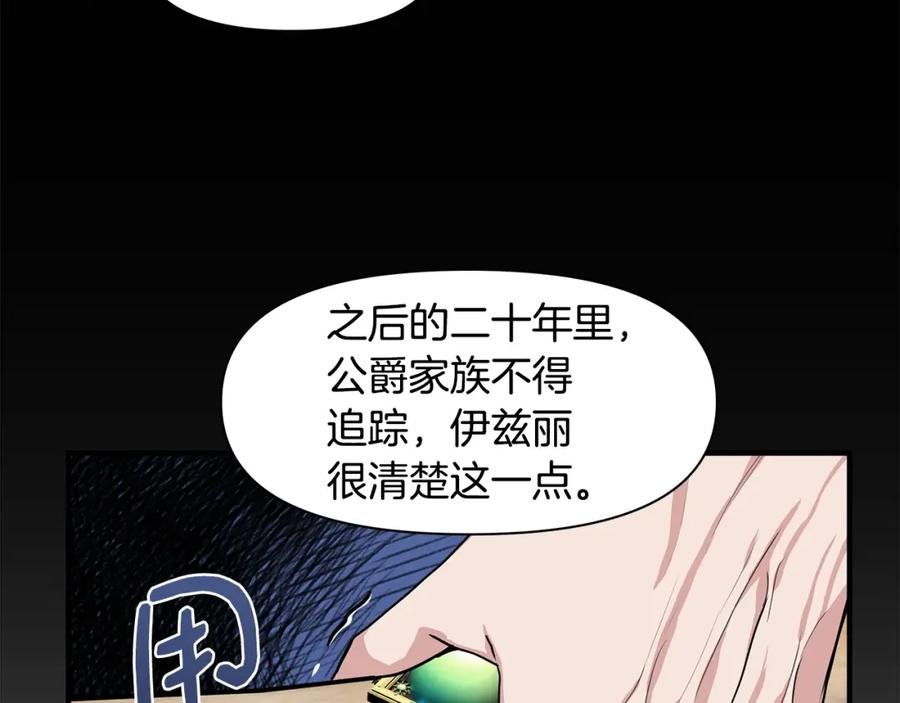 第179页