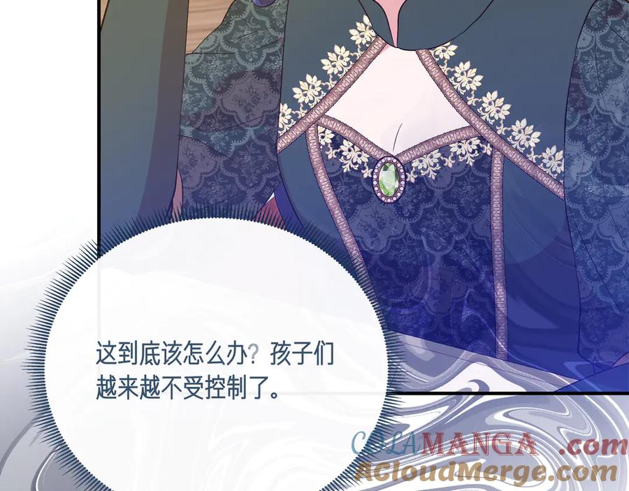 第434页