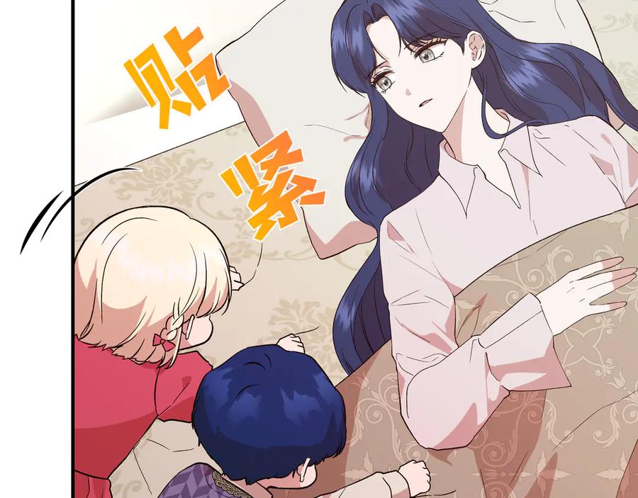 第606页