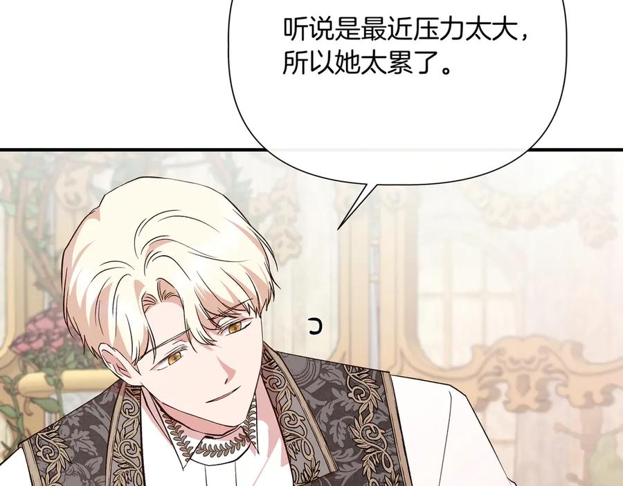 第618页
