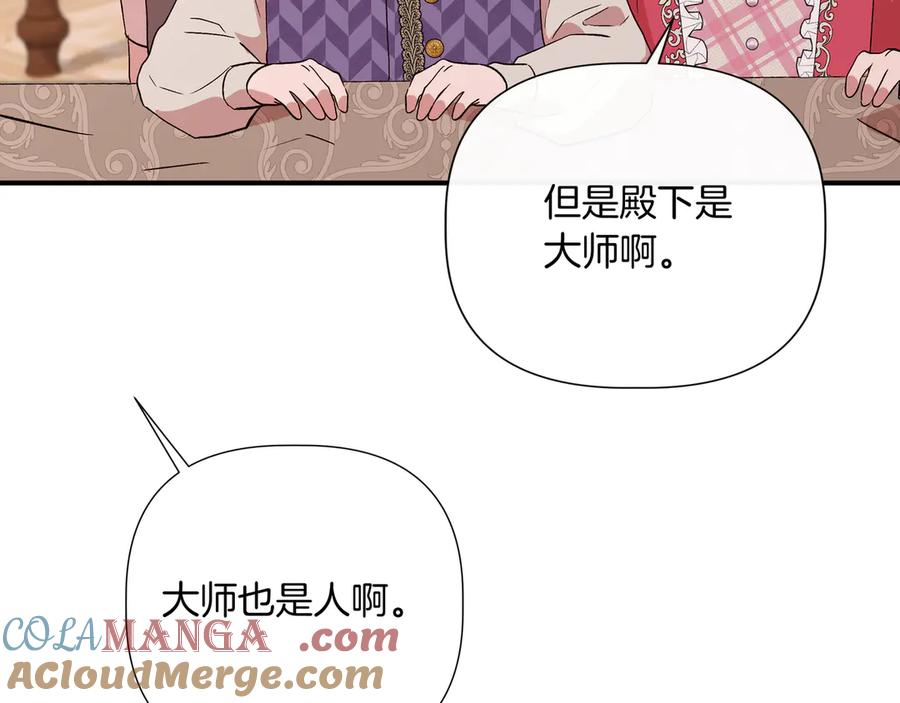 第626页