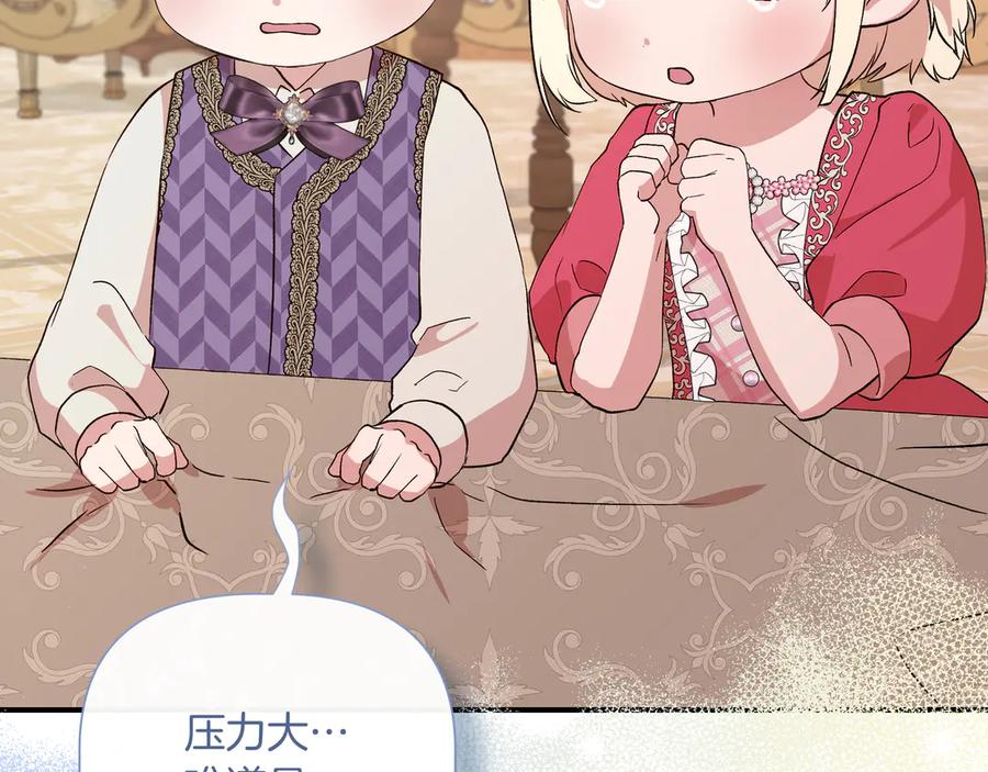 第638页