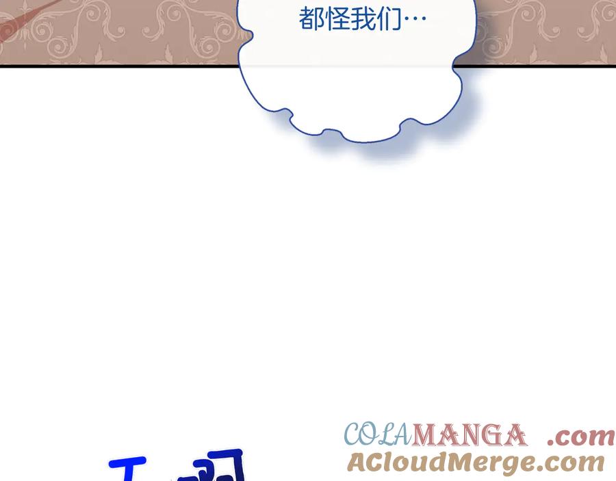 第658页
