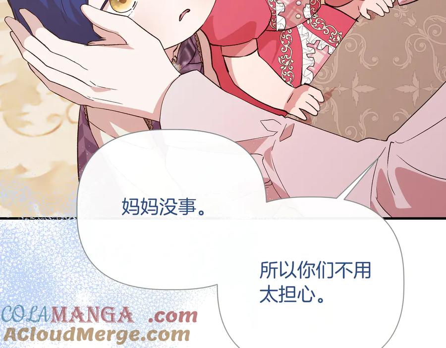 第738页