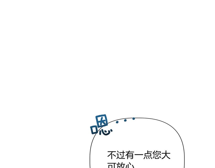 第330页
