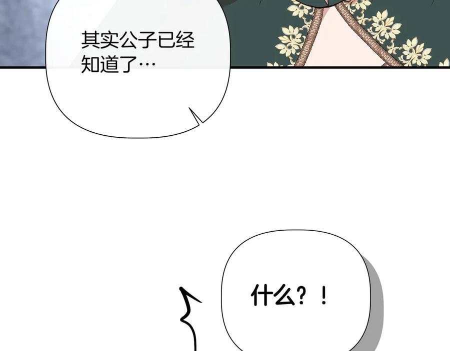 第378页