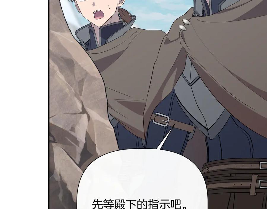 第470页