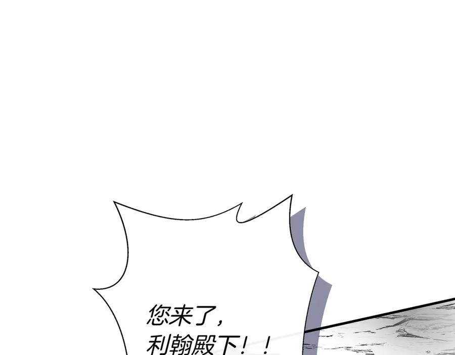 第486页