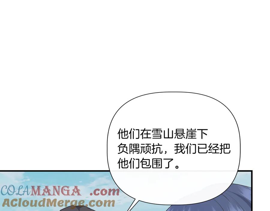 第514页