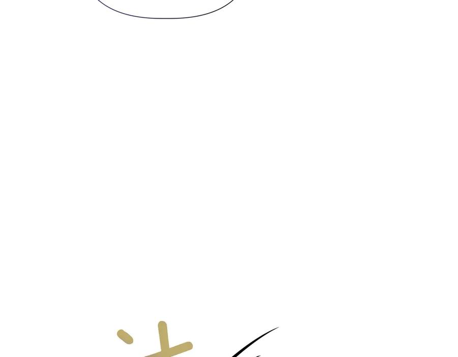 第534页