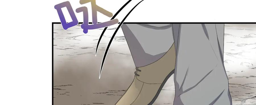 第538页
