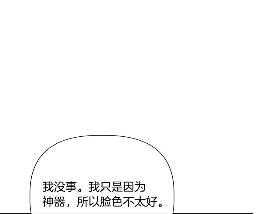 第574页