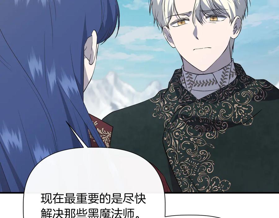 第598页