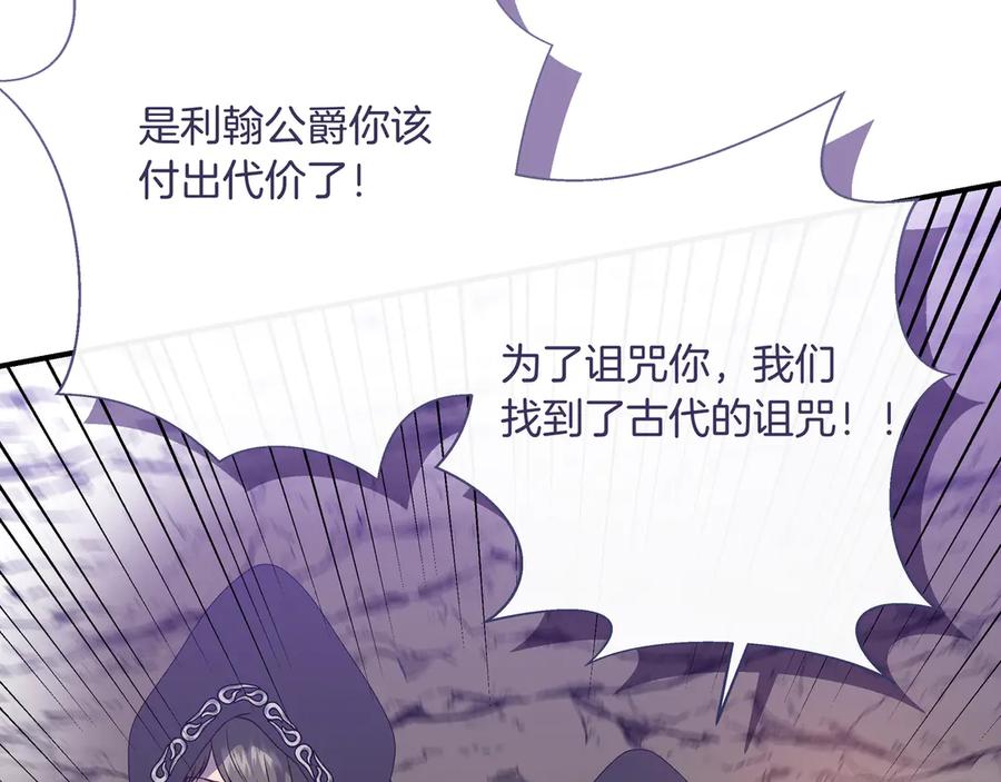 第638页