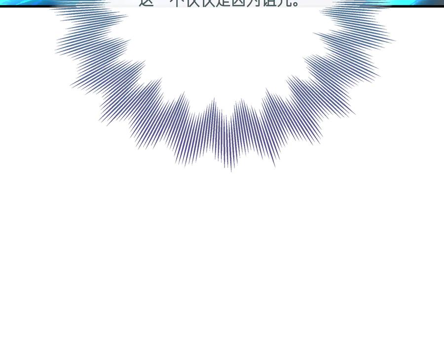 第746页