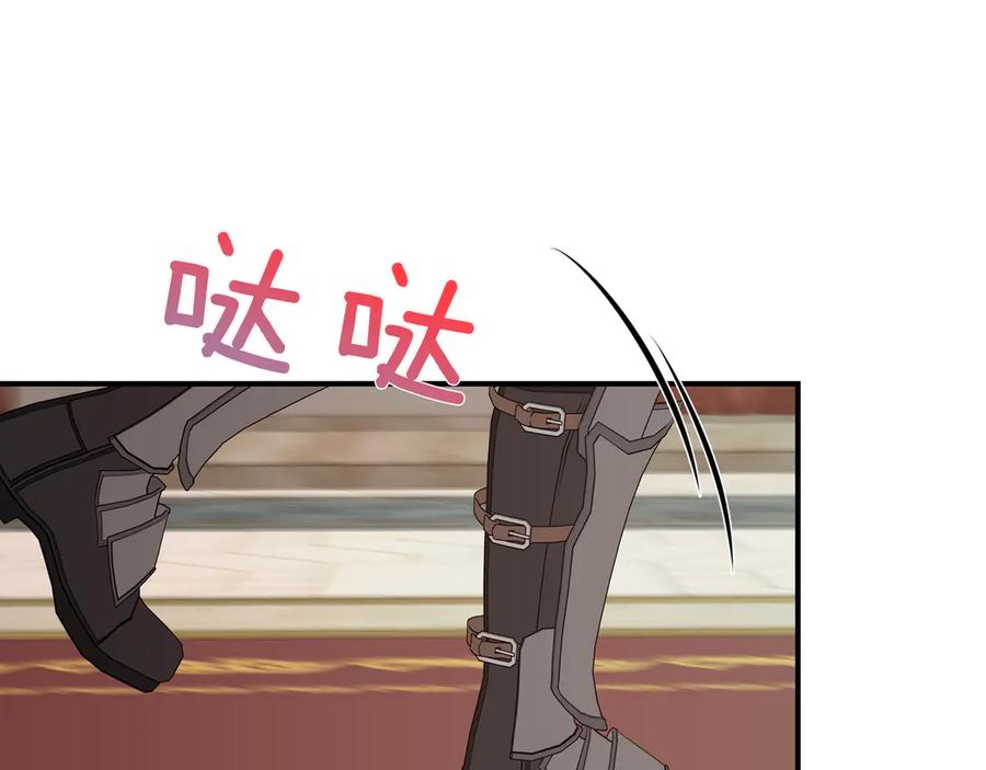 第222页