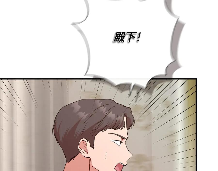 第230页