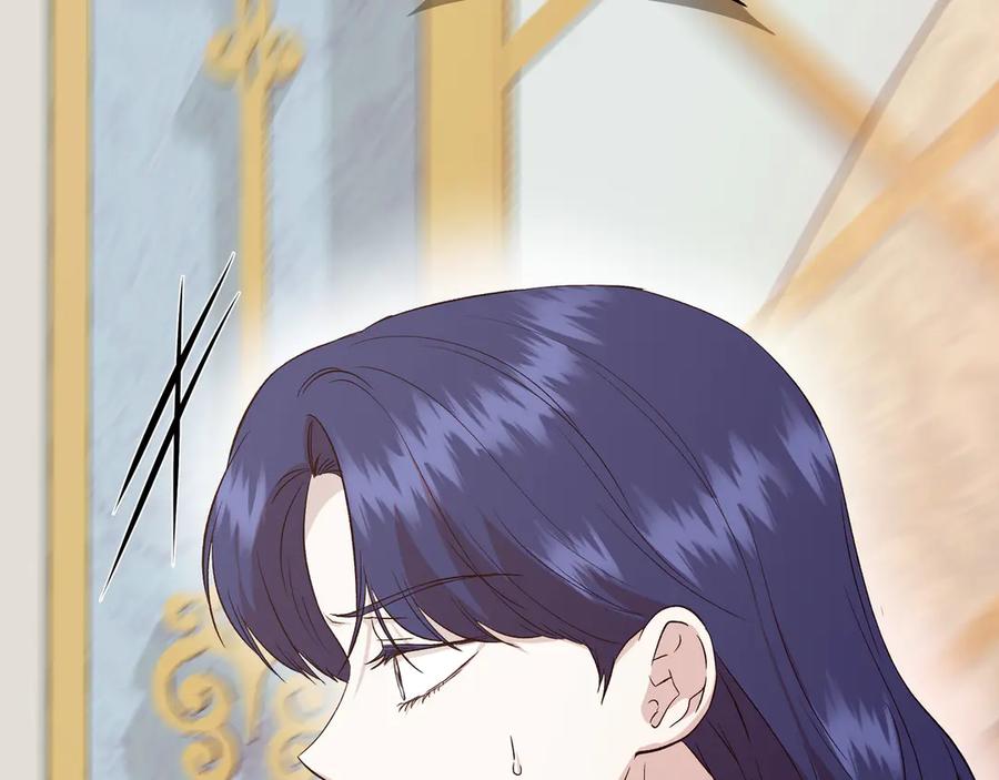 第250页