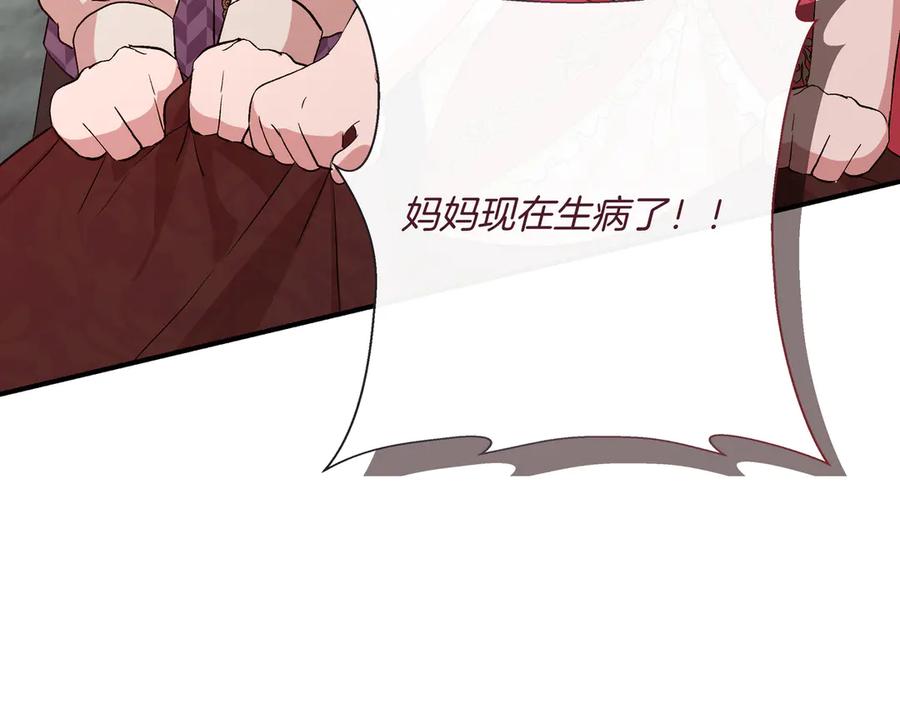 第310页