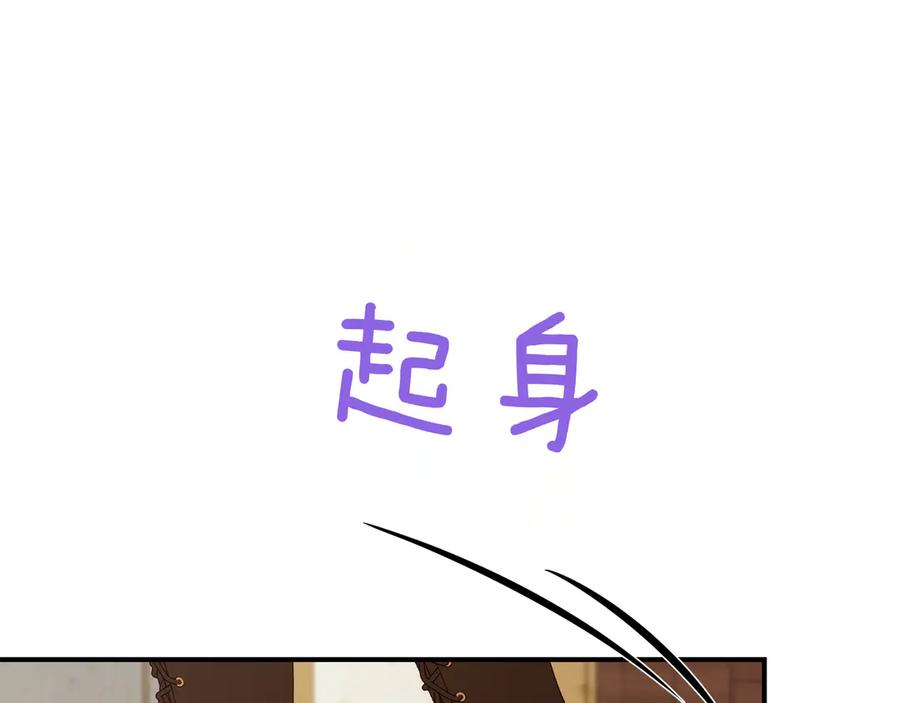 第358页