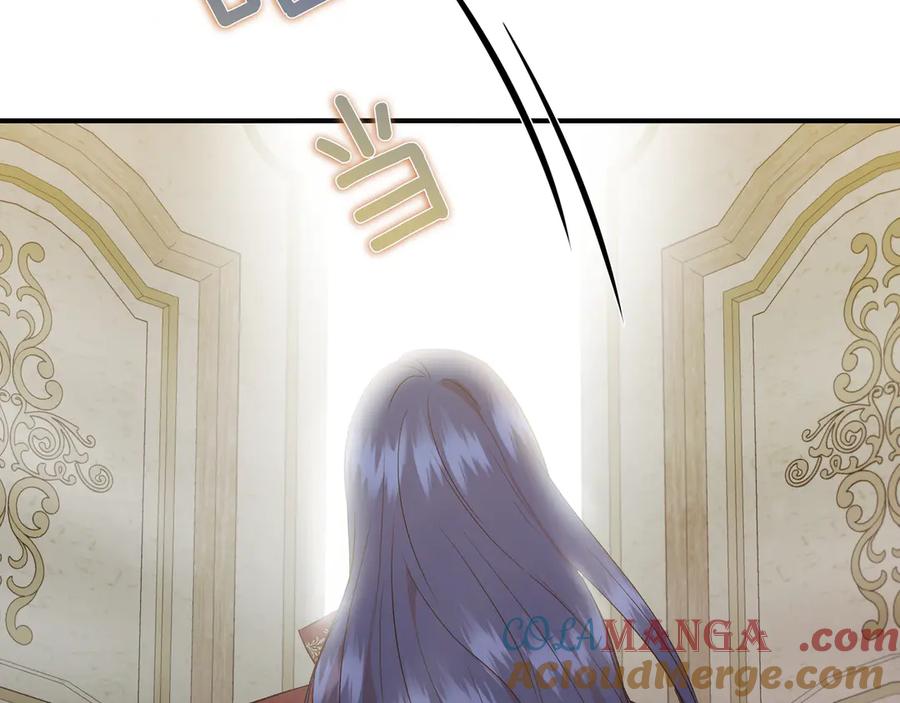 第370页