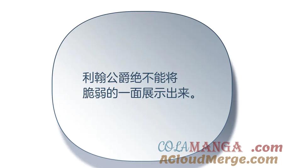 第386页