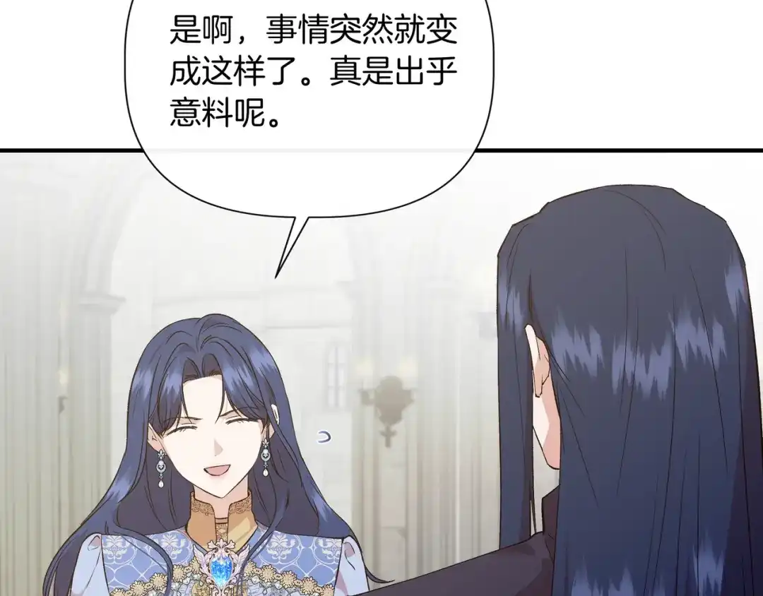 第502页