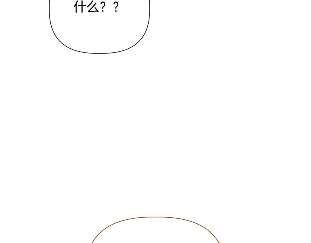 第510页