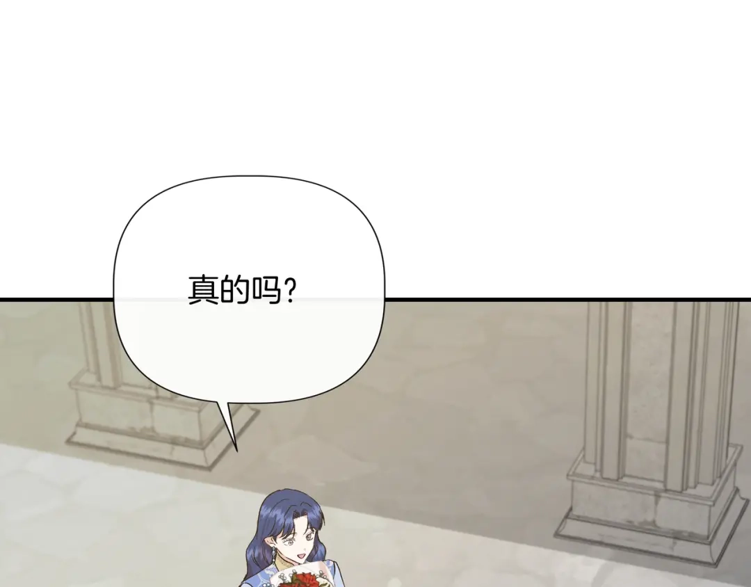 第614页