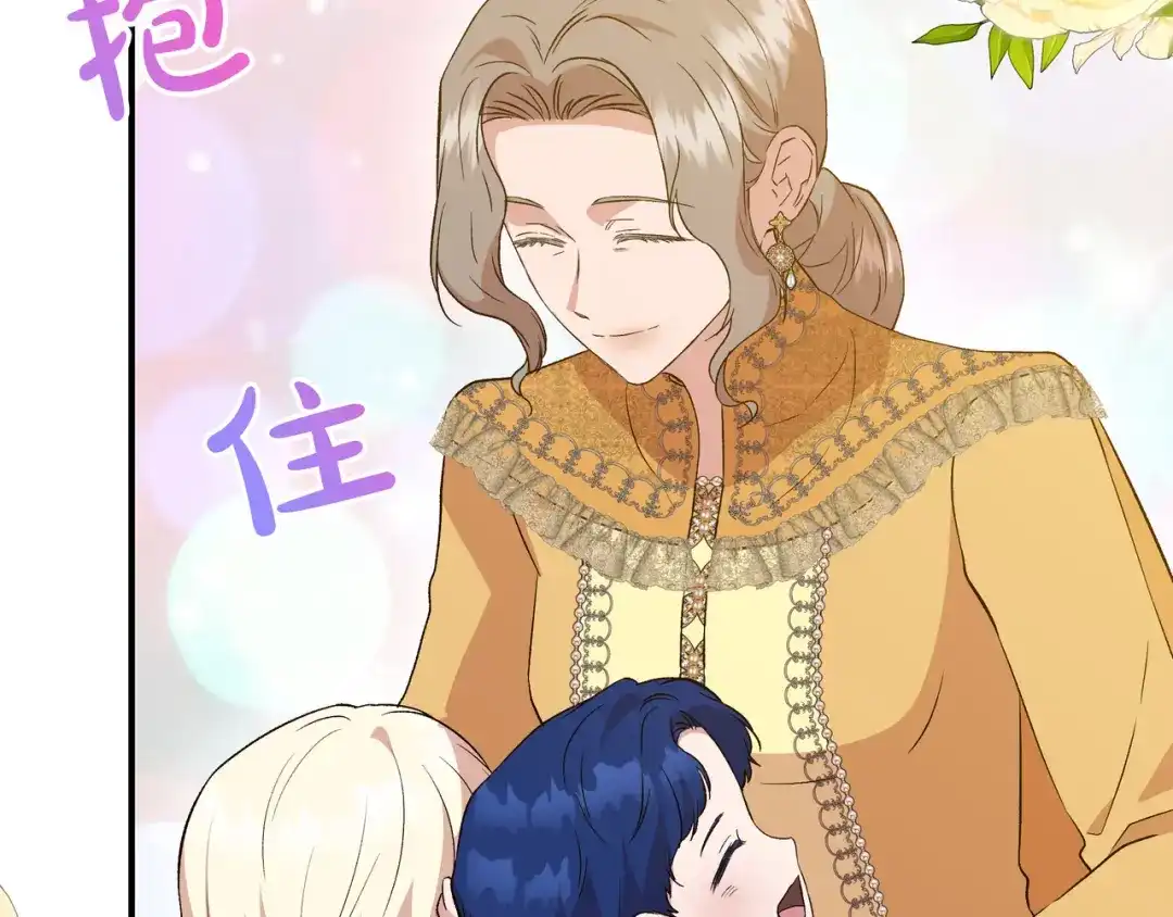 第650页