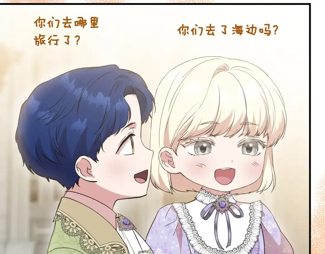 第678页