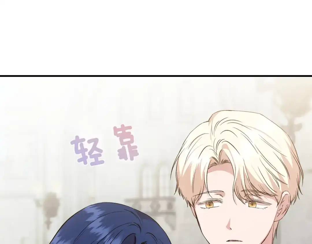第706页