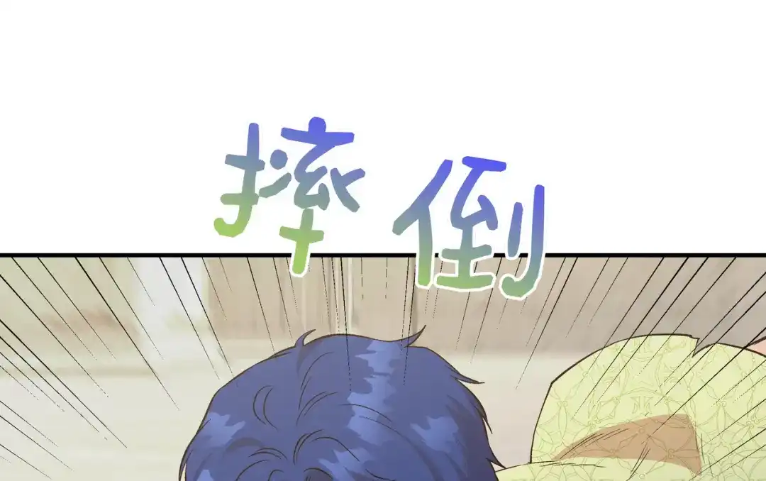 第766页