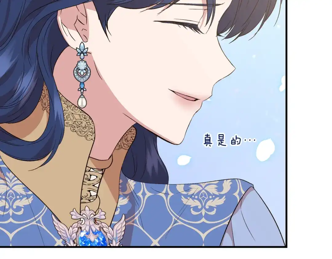 第802页