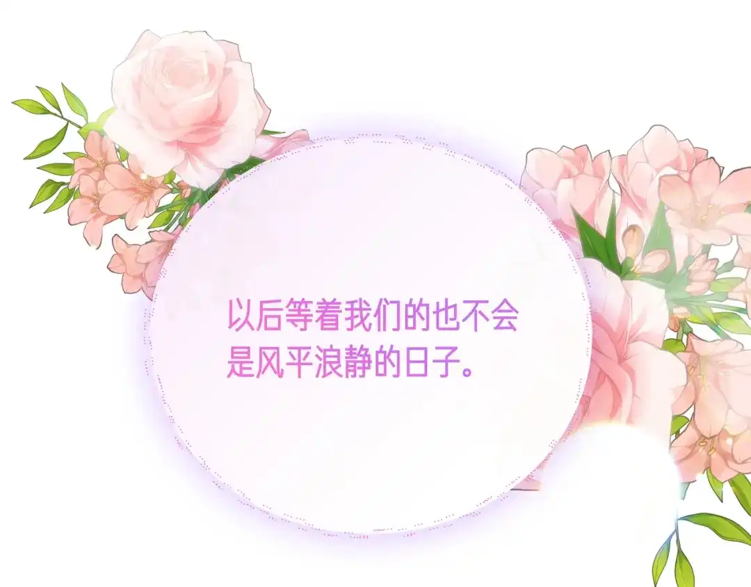 第806页