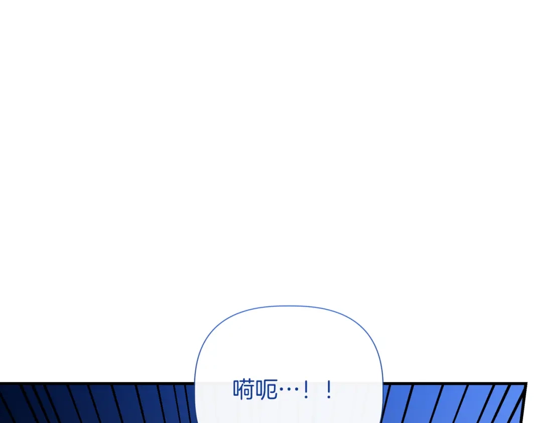 第202页
