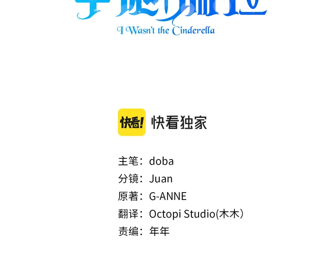 第238页