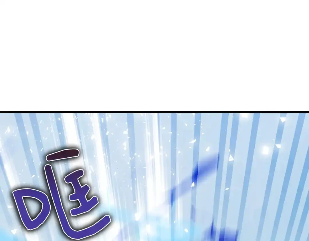 第246页