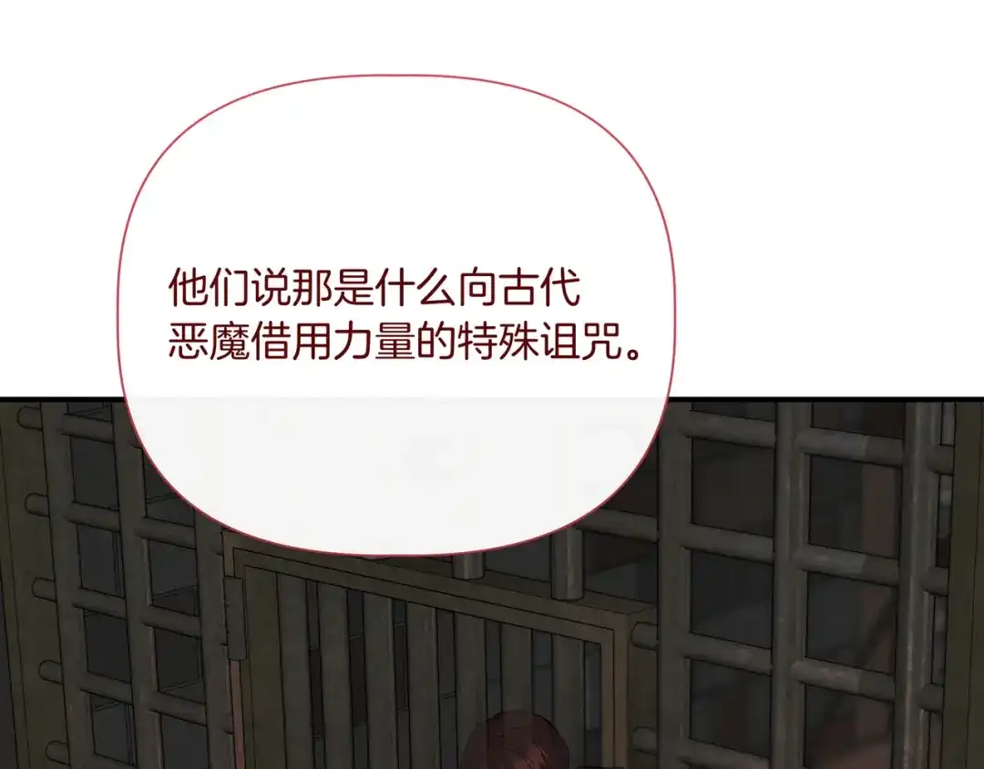 第306页