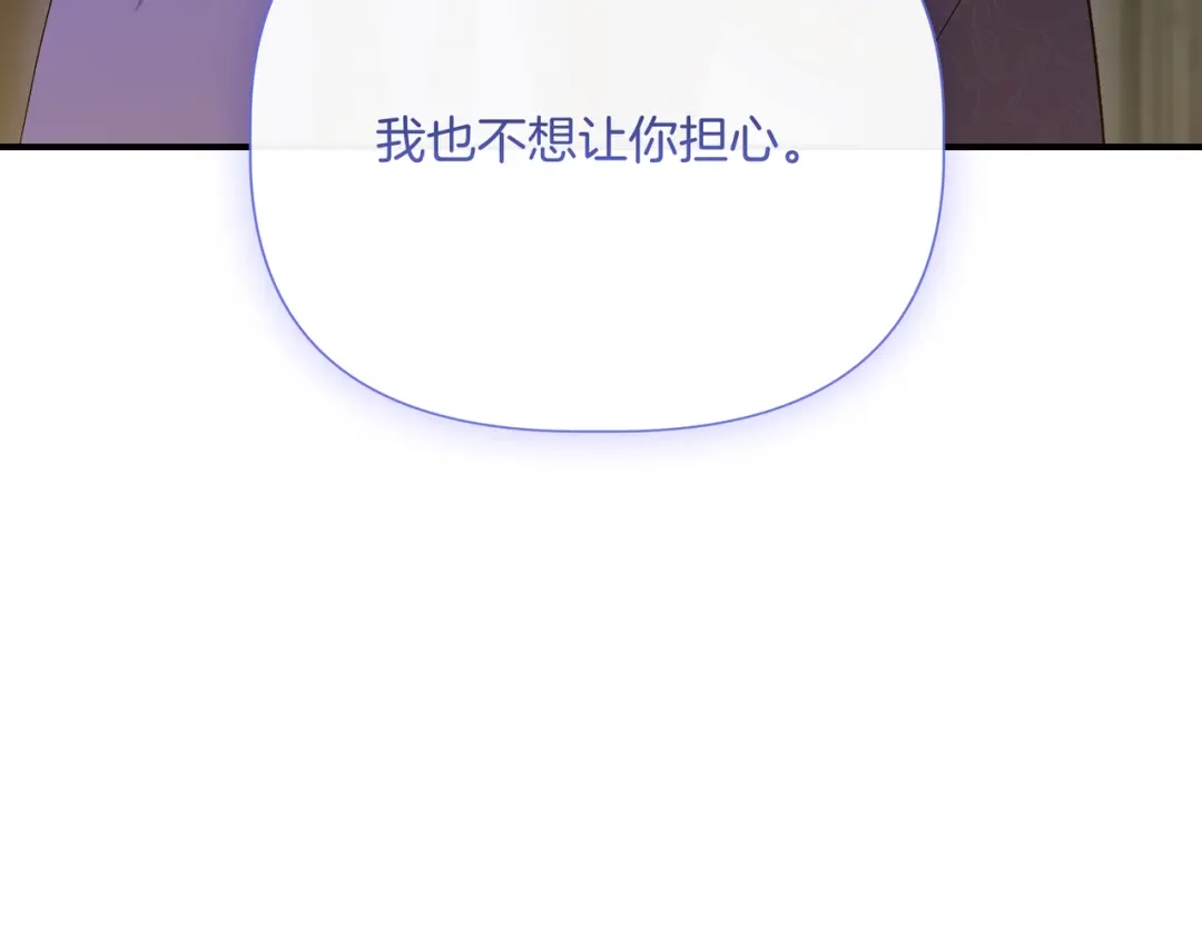 第370页