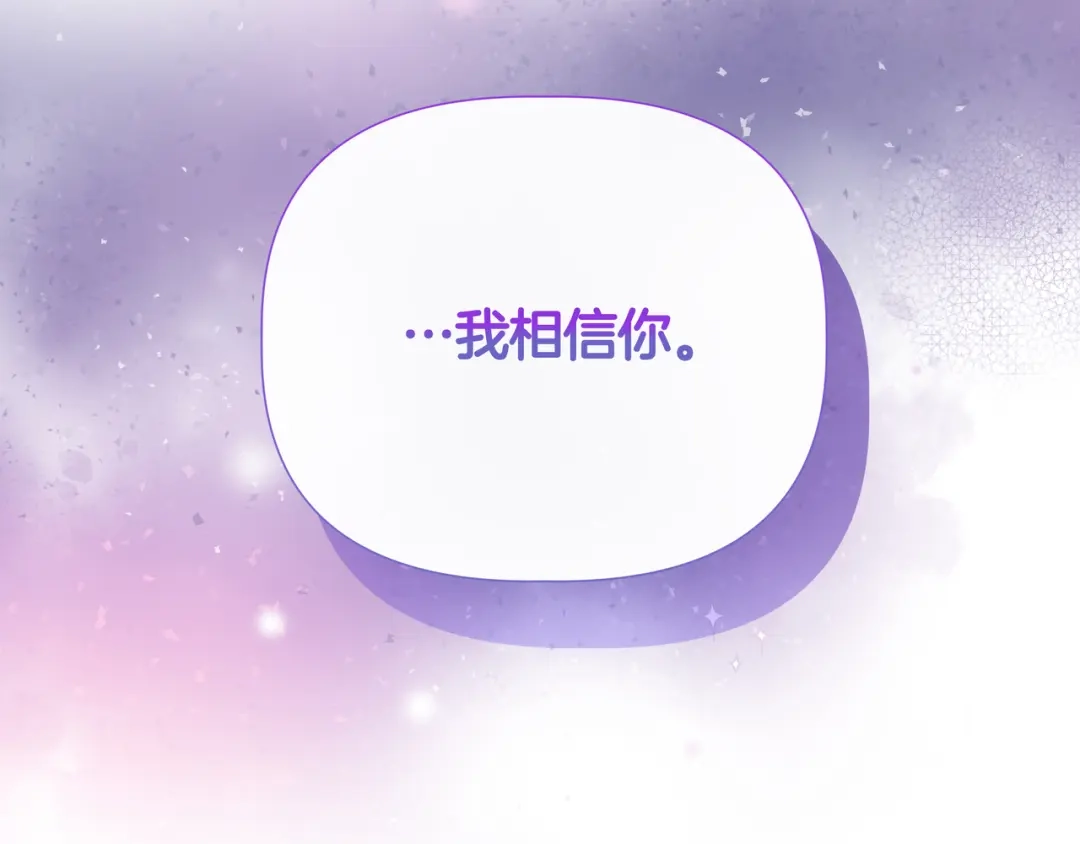 第390页