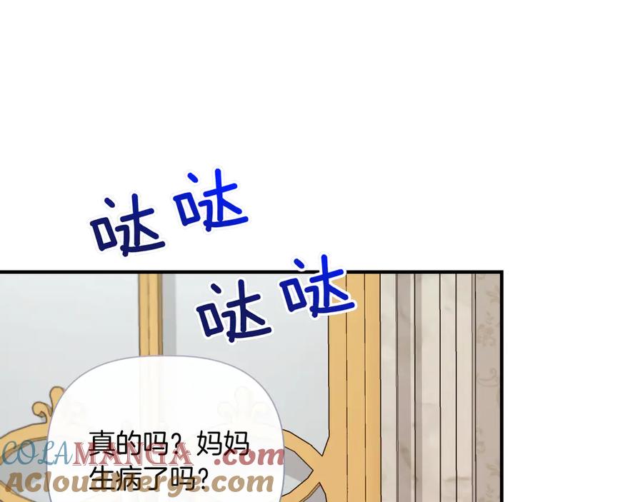第547页