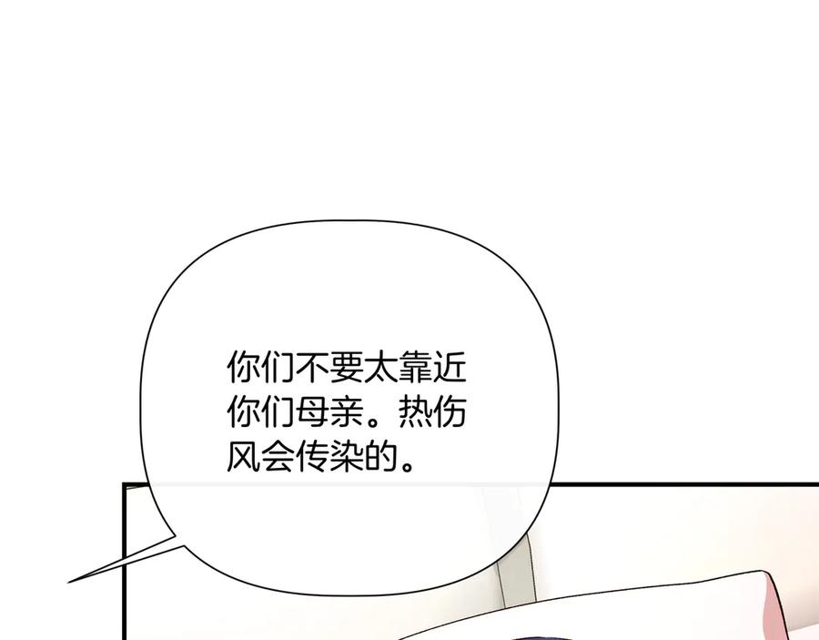 第559页