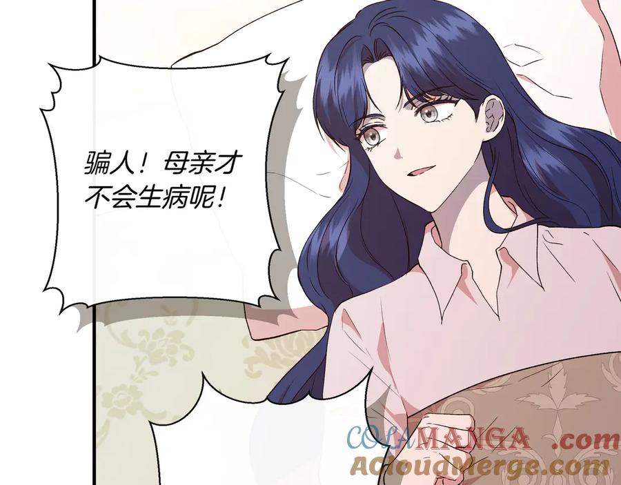 第563页